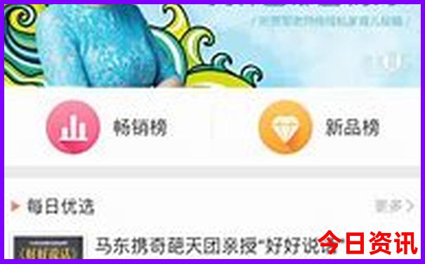 南浔男人都去哪里玩