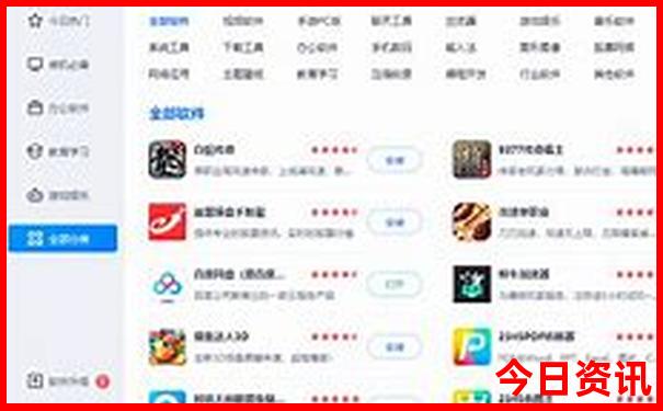 成都到色达三天自由行攻略